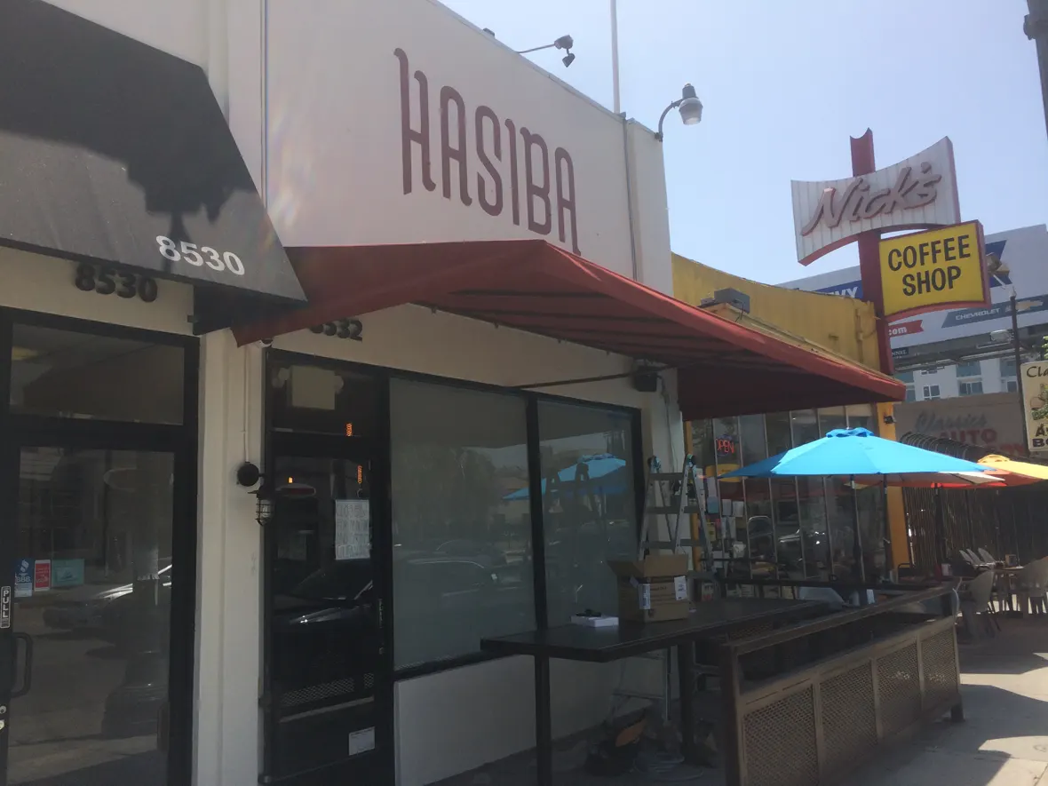 hasiba-pico-wheo-patio